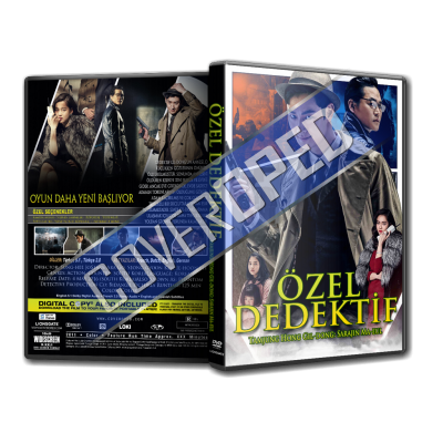 Özel Dedektif Cover Tasarımı